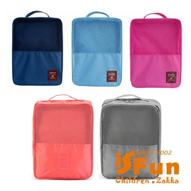 【iSFun】旅行洗漱*牙膏牙刷漱口杯外出攜帶收納盒/顏色可選 歷史價格詳細信息