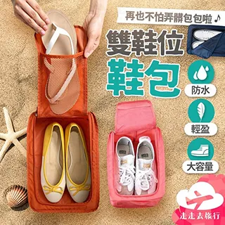 【Uncle Travel】10入 帽子吸汗貼 歷史價格詳細信息