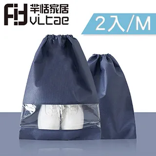 Fit Vitae羋恬家居 迷你型磁吸烘焙計時倒數器 歷史價格詳細信息