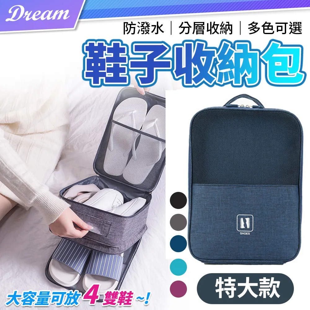 特惠防水牛津布包 餃子包 尼龍女單肩包 大容量托特包布袋 百搭手提女包  腋下包--麥包包 歷史價格詳細信息