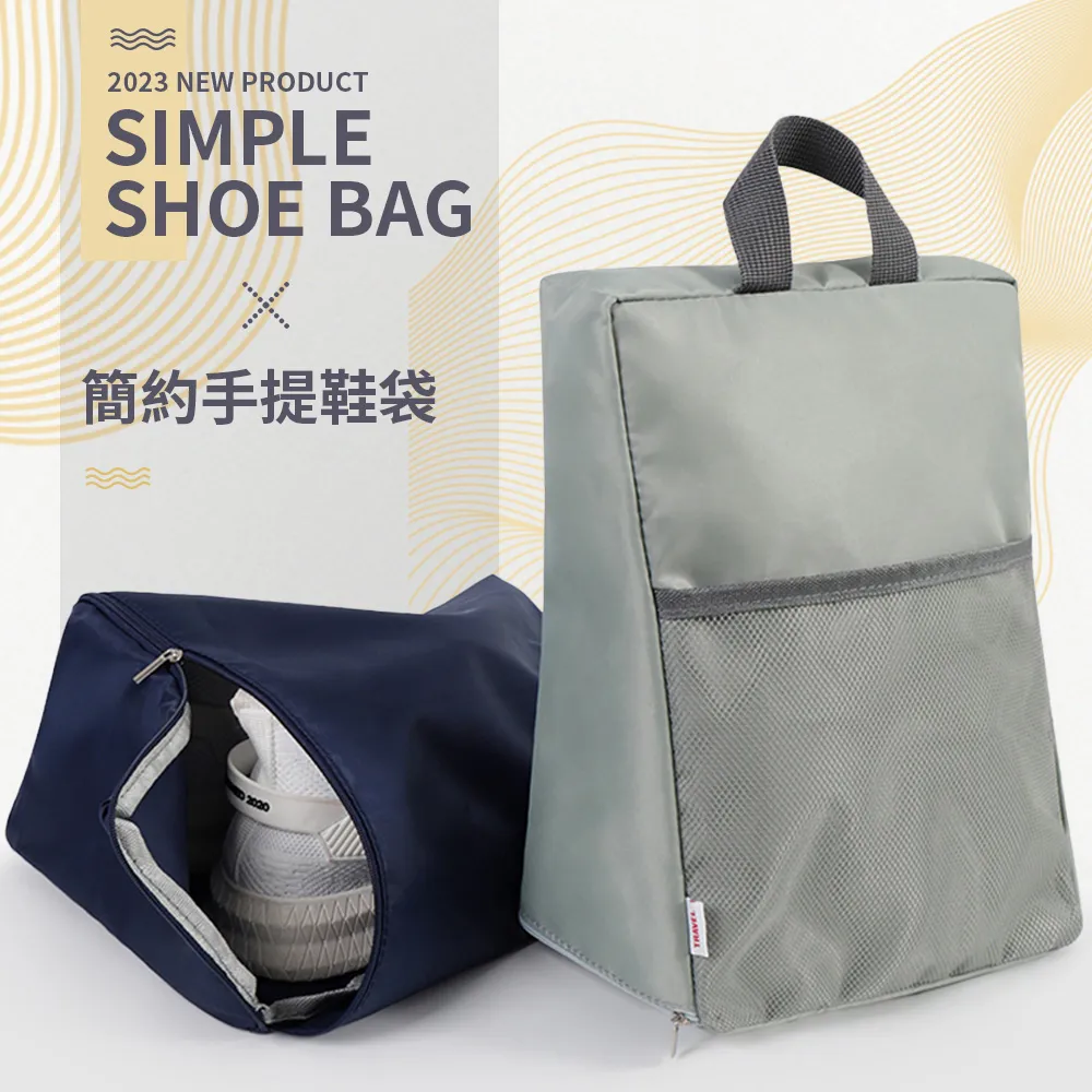 《WEEKEIGHT》頭不癢安全帽內襯墊(2入/包)超值八包16入 歷史價格詳細信息