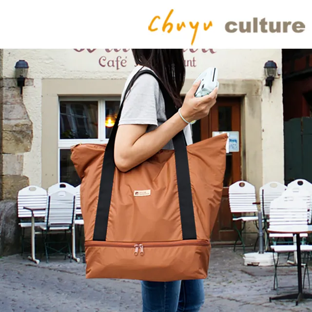 行李箱提袋/L<桃色>1PC個【家樂福】 歷史價格詳細信息