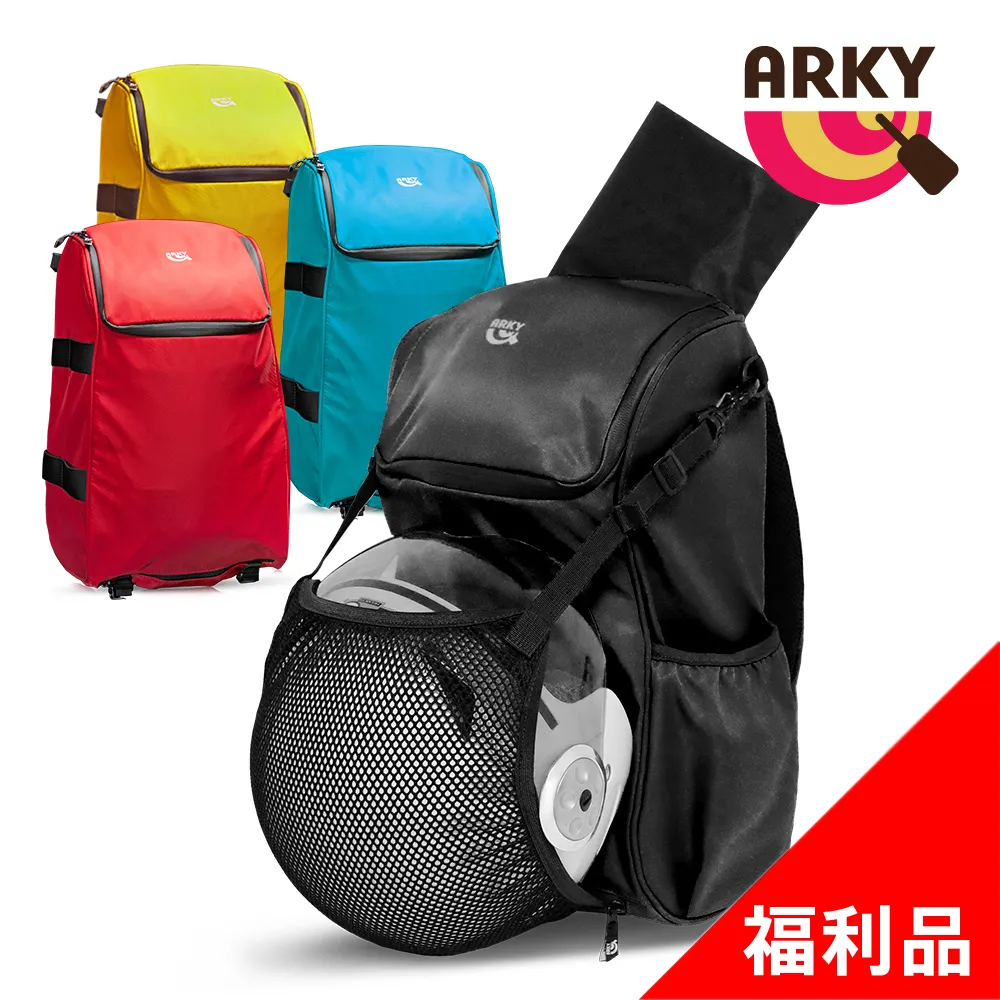 ARKY 防疫筆/噴霧瓶+Hello Kitty 隨身防疫小物收納包2入組 歷史價格詳細信息