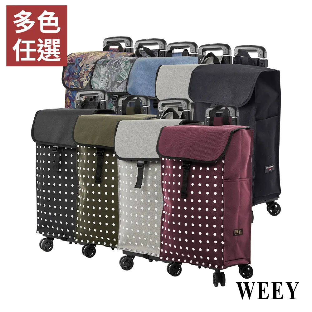 買菜車【高橋車部屋】趣味 鑰匙圈 鑰匙圈 強韌 牛津布 塑鋼 金屬 送禮 自用 快拆 歷史價格詳細信息