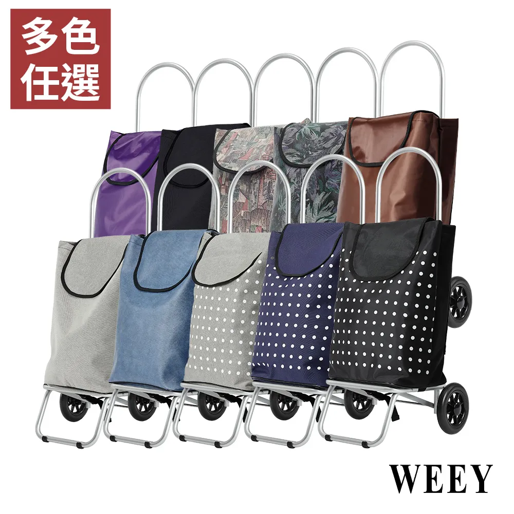 買菜車【高橋車部屋】趣味 鑰匙圈 鑰匙圈 強韌 牛津布 塑鋼 金屬 送禮 自用 快拆 歷史價格詳細信息