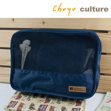 SN-20063 杯套式飲料杯提袋-Unicite 歷史價格詳細信息