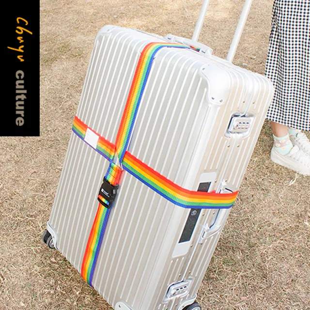 行李箱束帶 十字彈力綑綁帶 密碼束帶 鬆緊帶 固定帶 行李束帶 行李打包帶 密碼鎖扣 彈力束帶 固定繩 打包繩 綁繩扣繩 包裹束帶 出國必備 歷史價格詳細信息