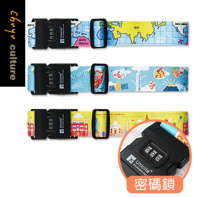 SN-30038 行李吊牌-SUMMER 歷史價格詳細信息