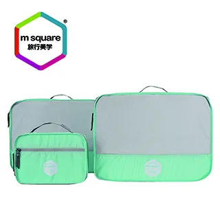 m square 城市系列三件套-加大號 歷史價格詳細信息