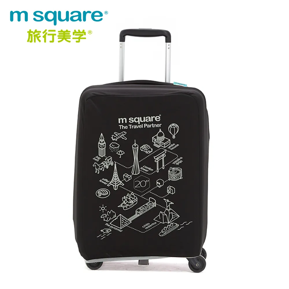 m square 加厚款李箱套-世界風情24吋 歷史價格詳細信息