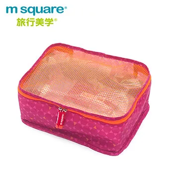 m square商旅系列Ⅱ折疊衣物袋S (二入)-顏色隨機 歷史價格詳細信息