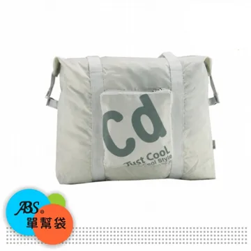 【ABS 愛貝斯】旅行萬用袋(單幫袋、批貨袋)※全新兩年保固※(424B中) 歷史價格詳細信息