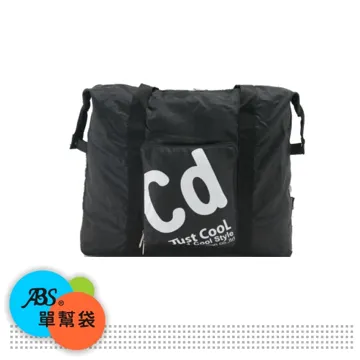 兩年保固《限時優惠冷鍛式散熱》 德國歐司朗晶片 爆亮1500lm 防室內高溫 LED軌道燈 15W 省電超節能 歷史價格詳細信息