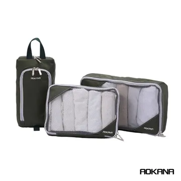 高品質衣物收納袋旅行出差內衣韈子衣服整理袋手提雜物分裝袋 歷史價格詳細信息