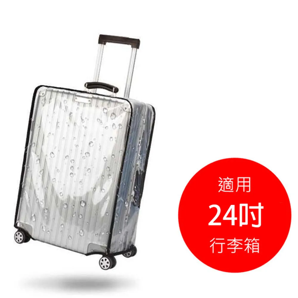 24吋透明羽毛 亮片 沙灘球 泳池浴缸玩水學游泳 海灘橘魔法 現貨 沙灘球【p0061192235472】 歷史價格詳細信息