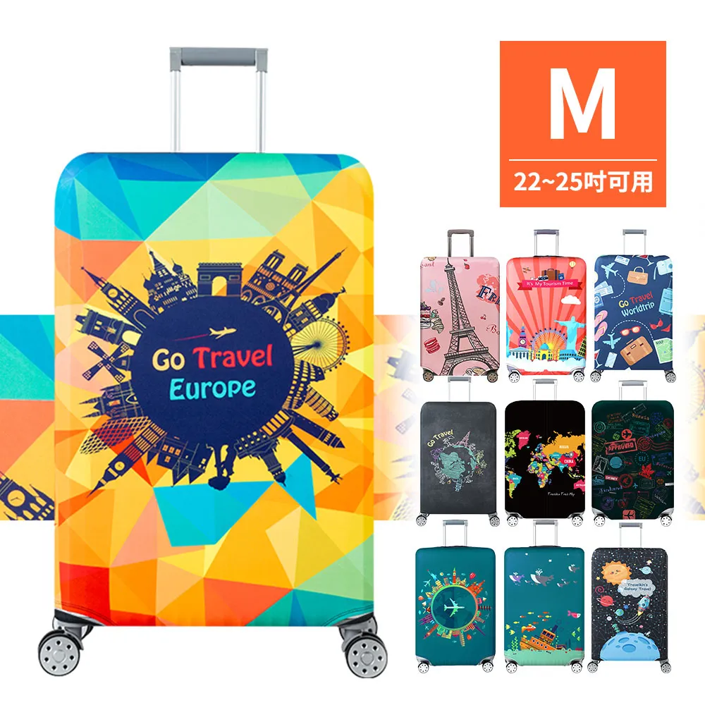 行李箱保護套 行李箱套 耐磨雙側隱形拉鏈 胖胖箱 防塵套 【26吋-28吋】 歷史價格詳細信息