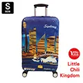 LittleChili 行李箱套-藍色鯨魚 M 歷史價格詳細信息