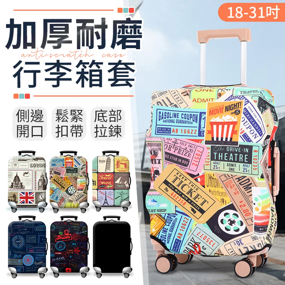 好奇皇家御褲鉑金裝紙尿褲84/s58/m48/l40/xl32片嬰兒尿布 歷史價格詳細信息