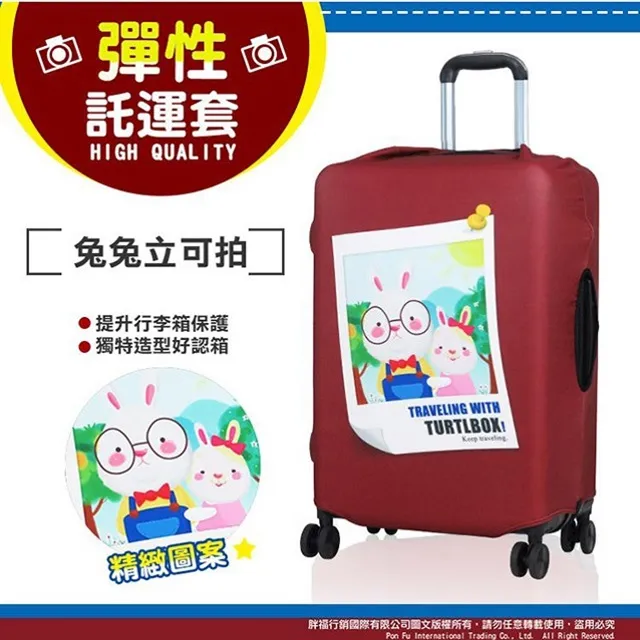 行李箱免托運登機箱空姐專用14商務出差春秋航空20寸拉桿箱行李箱可登機旅行箱 歷史價格詳細信息