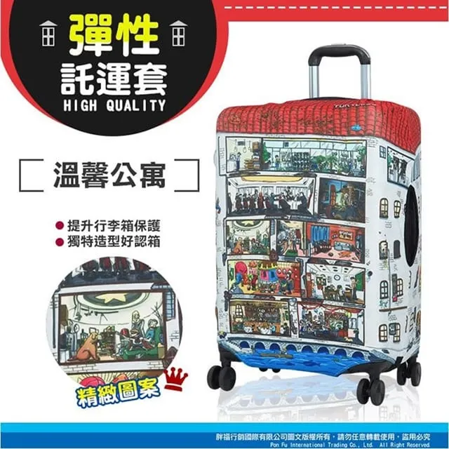 L號 水玉點點絨布伊莉莎白脖圍 寵物保護頸圈 脖圍 頭套 術後防舔咬 伊莉莎白 寵物保護套 防咬 防抓 歷史價格詳細信息