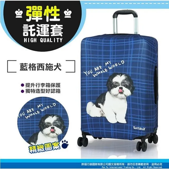 L號 水玉點點絨布伊莉莎白脖圍 寵物保護頸圈 脖圍 頭套 術後防舔咬 伊莉莎白 寵物保護套 防咬 防抓 歷史價格詳細信息