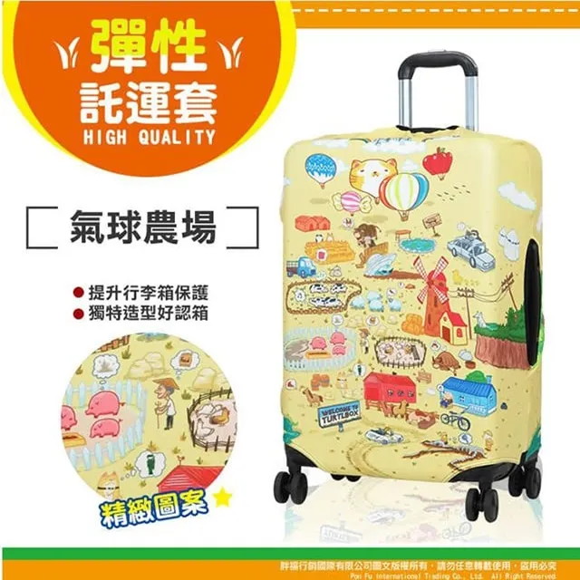 TURTLBOX 特托堡斯  行李箱 25吋 旅行箱 100%德國拜耳PC材質 雙排輪 輕量 拉 歷史價格詳細信息