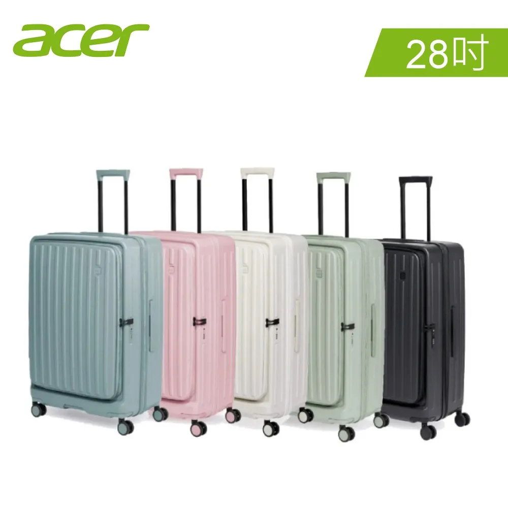 Acer 巴塞隆納前開式行李箱 登機箱 - 20吋 25吋 28吋 行李箱 夜幕黑/海岸藍/夢幻粉/莊園綠/貝殼白 歷史價格詳細信息