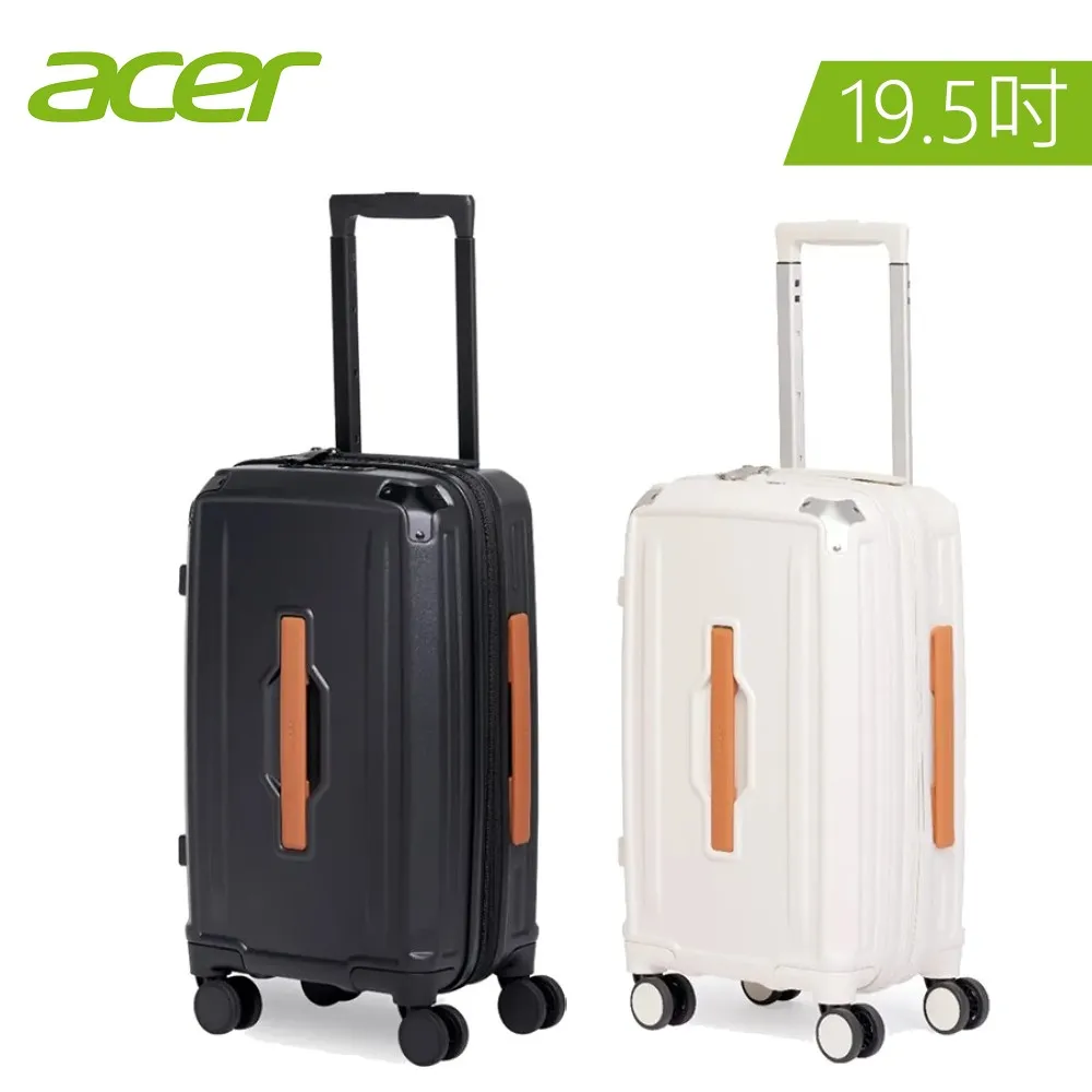 ACER 墨爾本拉鍊行李箱24吋 歷史價格詳細信息