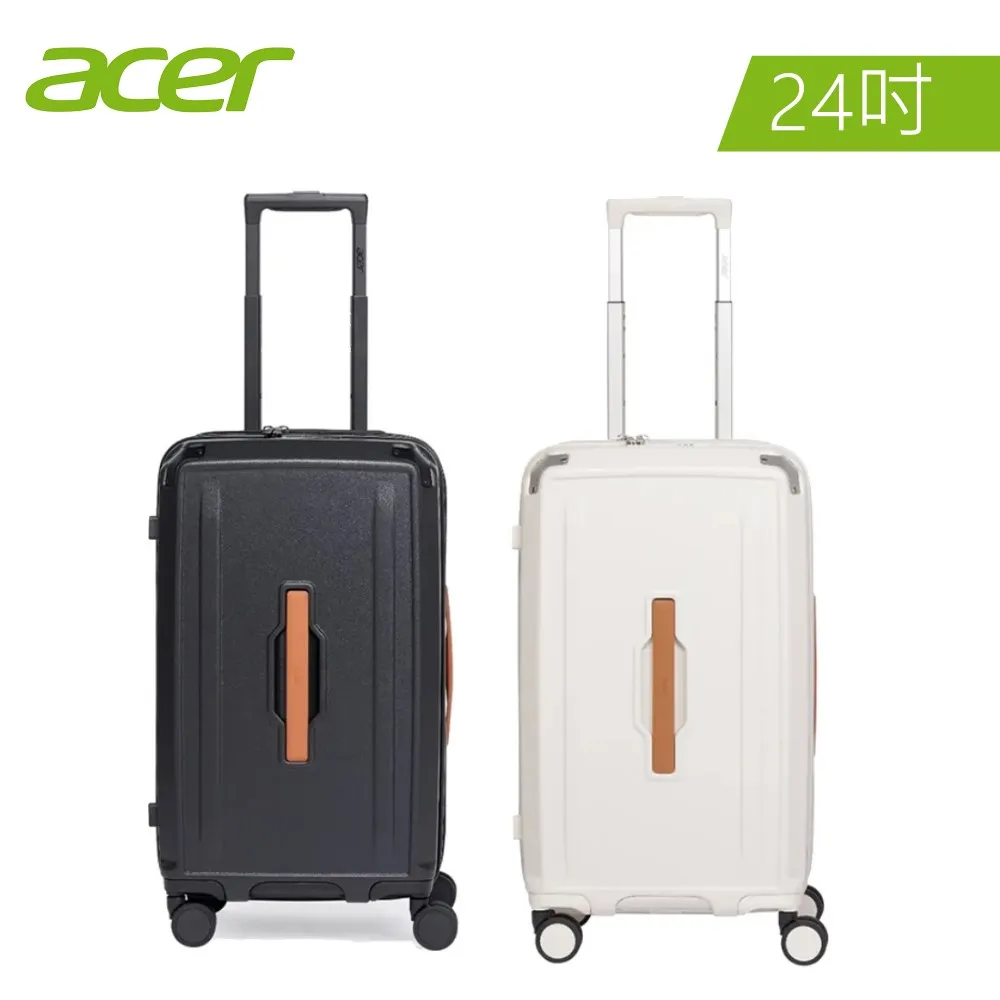 ACER 墨爾本拉鍊行李箱24吋 價格比較,價格查詢,歷史價格詳細信息