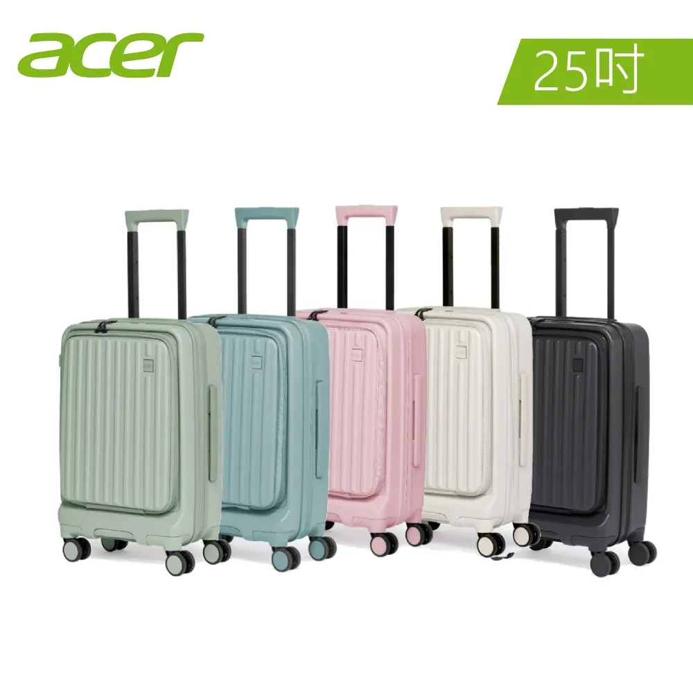 【Acer】25吋 巴塞隆納前開式行李箱 五色可選 加贈行李吊秤+旅行萬用轉接頭六件組 行李箱 大容量 TSA海關安全鎖 歷史價格詳細信息