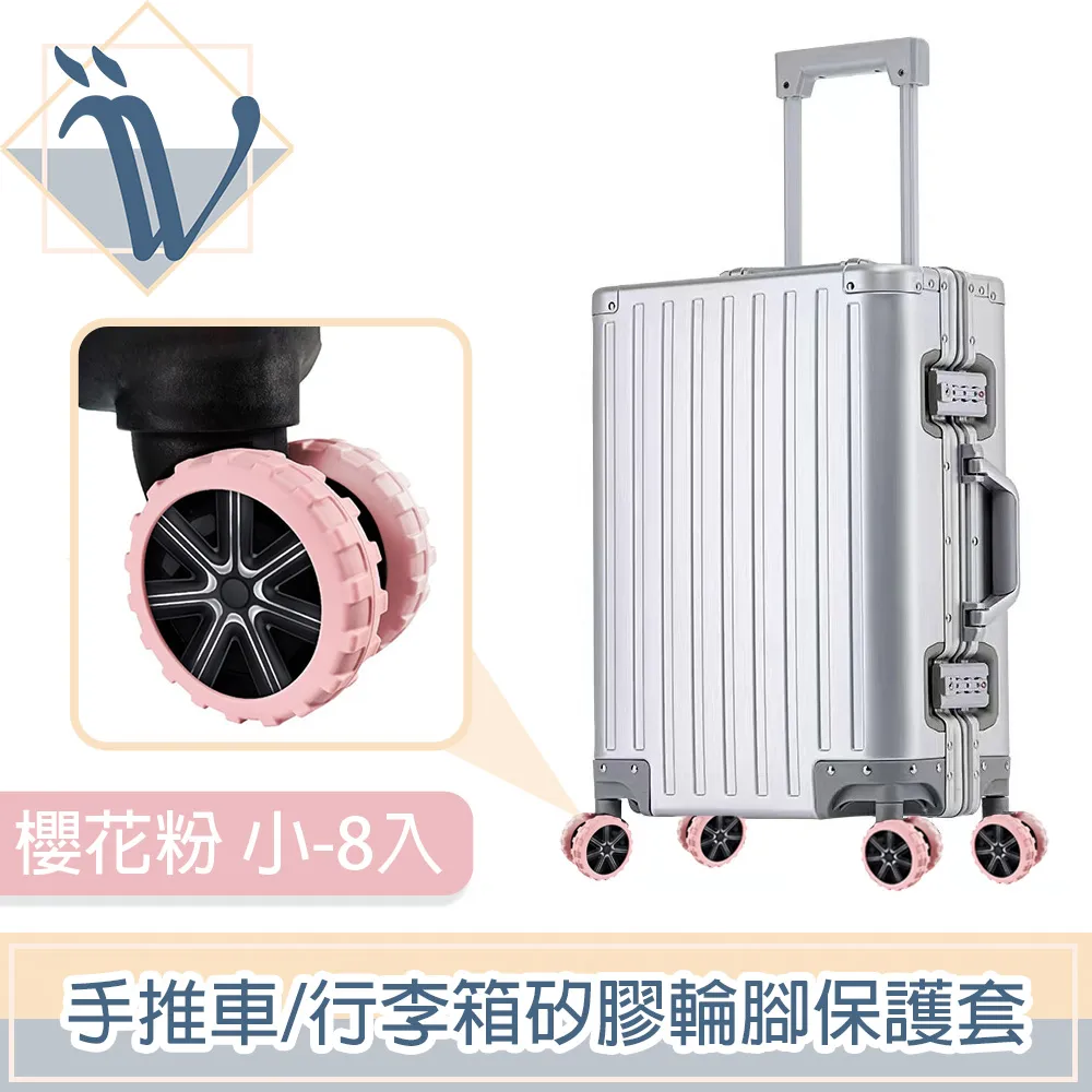 Viita 耐磨防水魔鬼氈 行李箱拉桿/推車把手保護套 黑5入組 歷史價格詳細信息