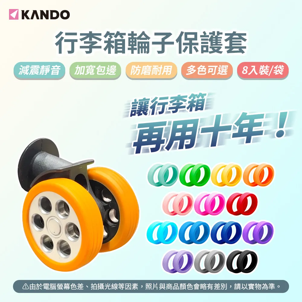【Kando】8入 3號充電電池 低自放 鎳氫電池(KA-3LSD) 歷史價格詳細信息