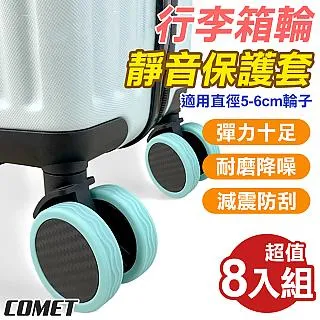 【COMET】8呎進口茂密擬真聖誕樹(CTA0034) 歷史價格詳細信息