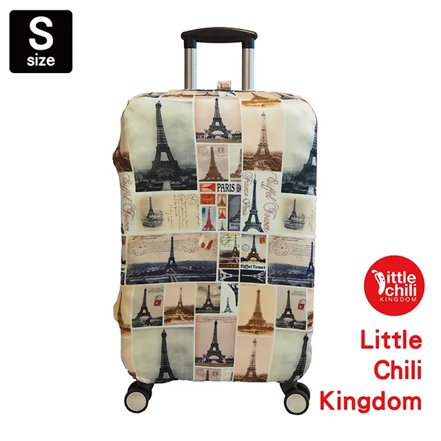 LittleChili行李箱套542-巴黎鐵塔 S 歷史價格詳細信息