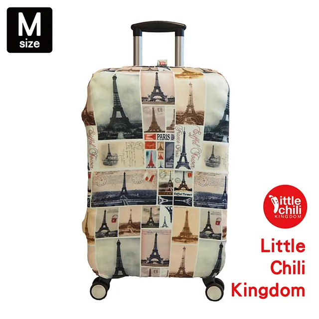 LittleChili行李箱套542-巴黎鐵塔 S 歷史價格詳細信息