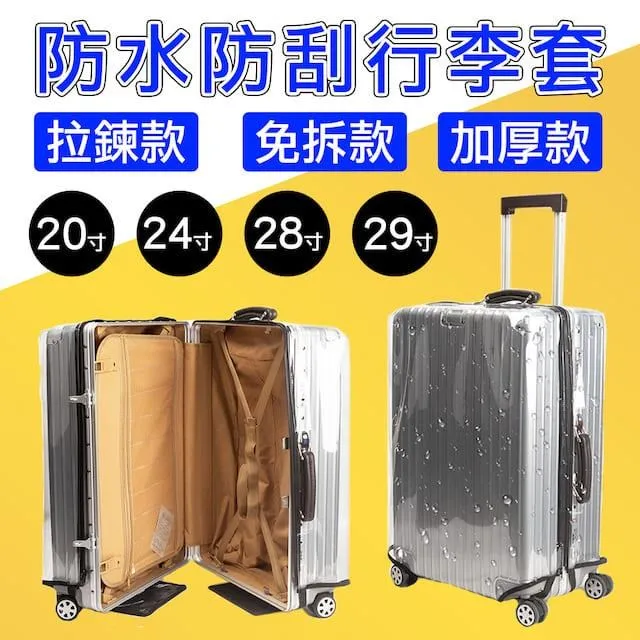 E.C outdoor 免搭建全自動手拋速開銀膠款速開帳篷 3-4人 歷史價格詳細信息