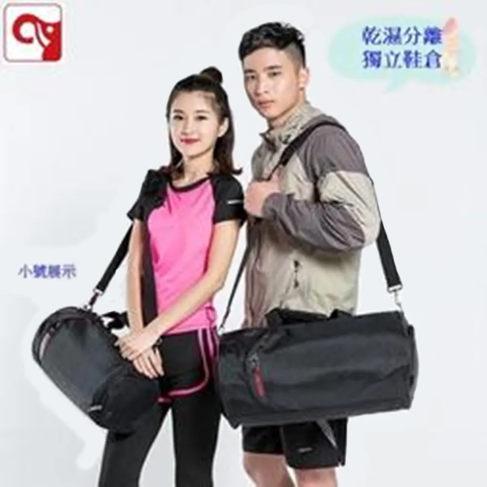 好象乾濕防潑水乾濕分離旅行健身房運動包xy16298小號(灰色;尺寸:約40×21cm×21cm即18公升;獨立鞋倉) 歷史價格詳細信息