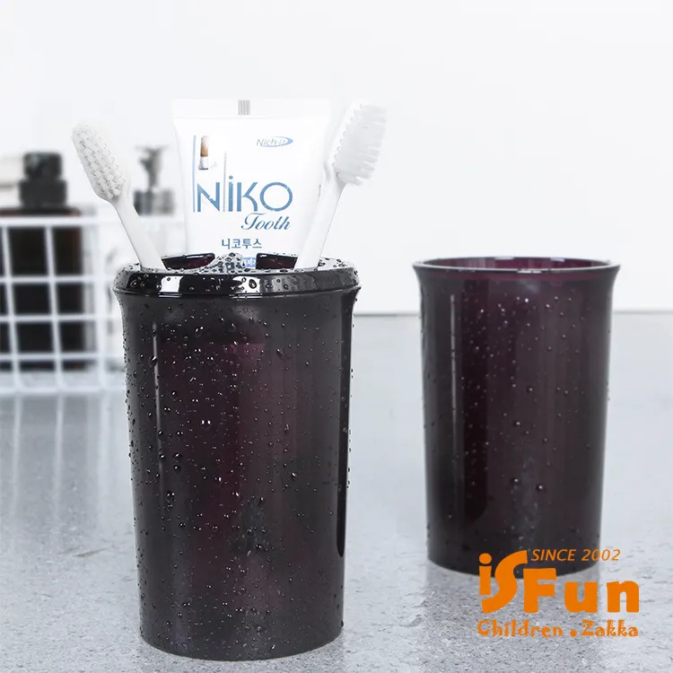 透明漱口杯【小麥購物】24H出貨台灣現貨【G095】透明 菱形 漱口杯 牙刷 杯子 衛浴 浴室 北歐風 簡約 浴室用 歷史價格詳細信息