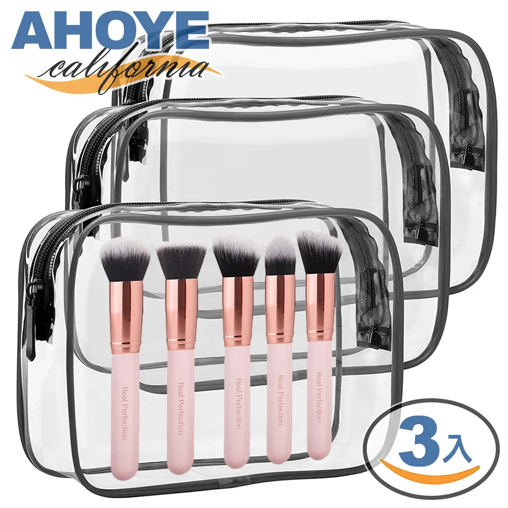 收納包防水加厚化妝包抗壓隨身包設計師純手工日純色默瓦旅行收納袋筆袋 歷史價格詳細信息