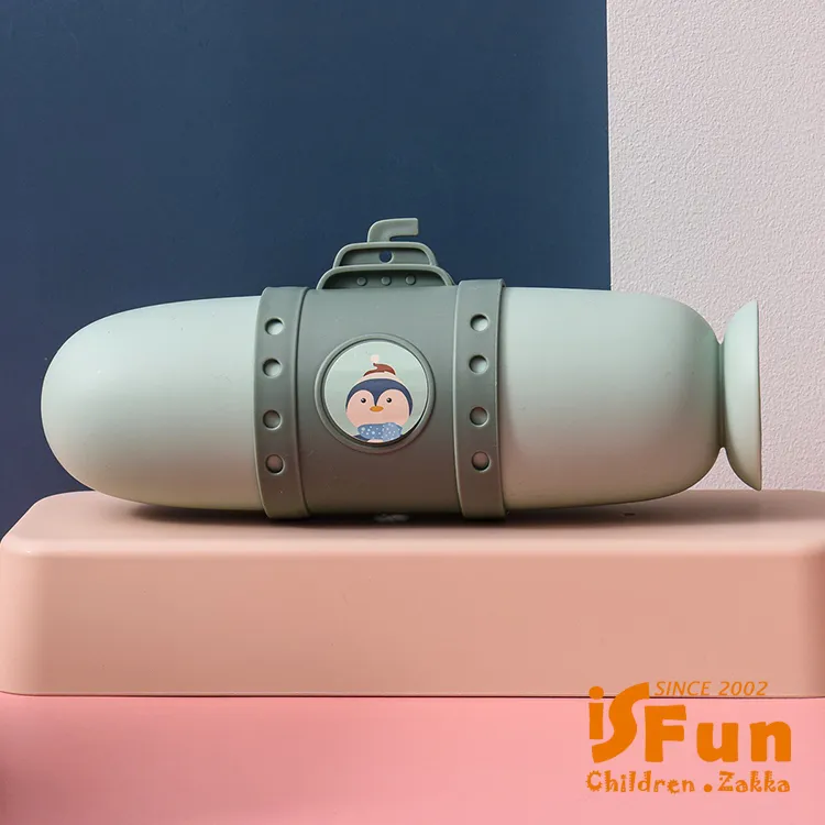【iSFun】旅行洗漱*牙膏牙刷漱口杯外出攜帶收納盒/顏色可選 歷史價格詳細信息
