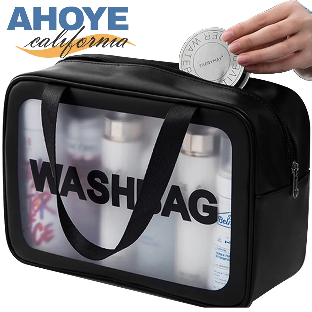 大容量盥洗包化妝包保養品包趣味圖樣印刷文創感文青藝術-灰/黑/藍/淡藍【AAA4476】 歷史價格詳細信息