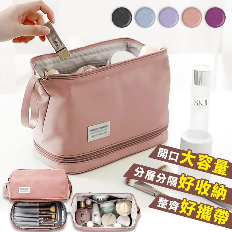 真空粉底液分裝瓶❤️分裝瓶 液體真空分裝瓶 CY248 粉底分裝瓶 外出分裝瓶 乳液分裝瓶 外出分裝瓶 旅行分裝 歷史價格詳細信息