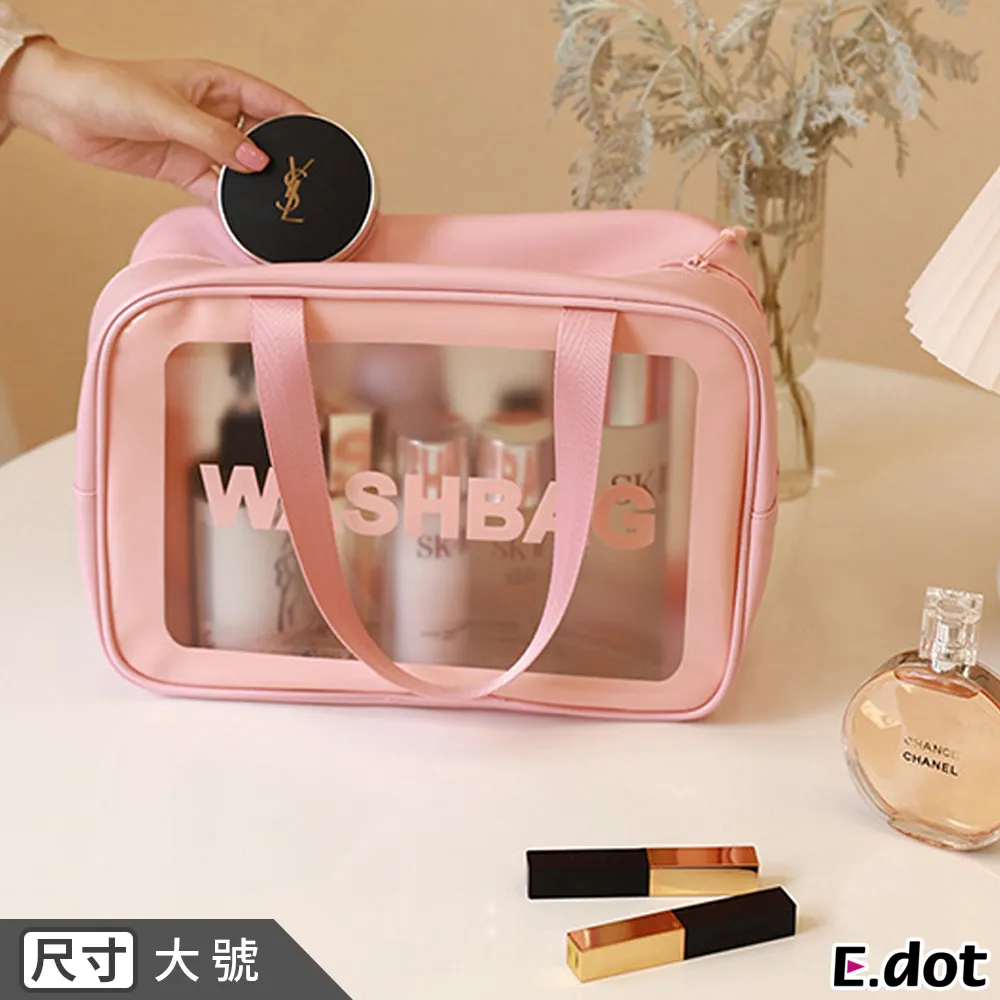 【E.dot】旅行收納手捲式真空壓縮袋-小號/2入 歷史價格詳細信息