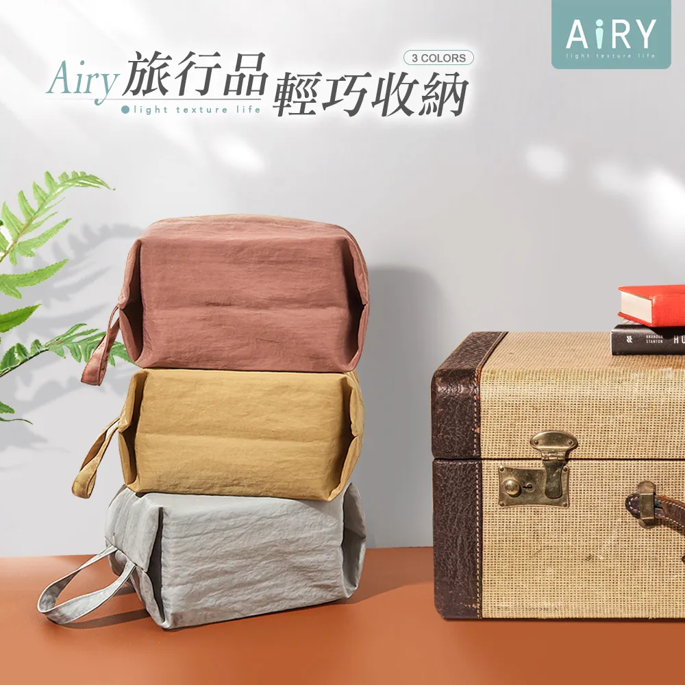 【AIRY】手推自動名片盒 歷史價格詳細信息