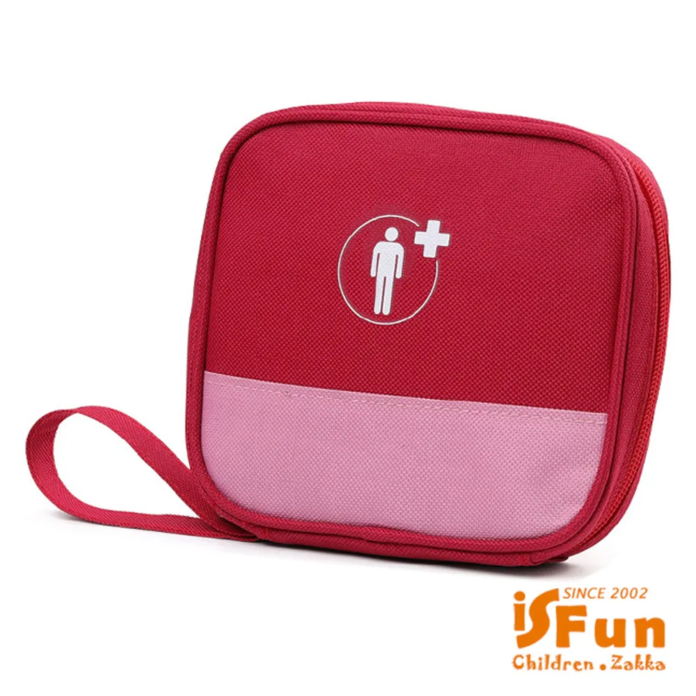 撞色醫藥箱【小麥購物】24H出貨台灣現貨【C344】醫療箱 藥箱 藥盒 撞色物品 雙層 手提醫藥箱 儲物盒 北歐風 收納 歷史價格詳細信息