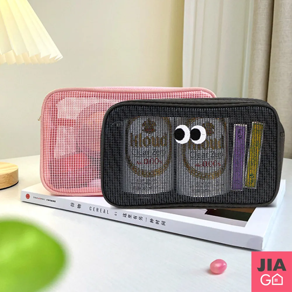 大眼睛網絡攝影機 小雞蛋網絡攝影機 800萬像素 無驅視頻頭 電腦USB網絡攝影機 歷史價格詳細信息