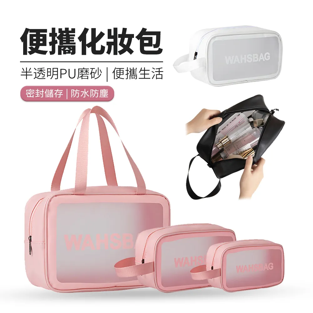 OUAISI歐艾斯 數字七件組 出國旅行收納包 衣物整理包 行李箱分類收納袋 歷史價格詳細信息