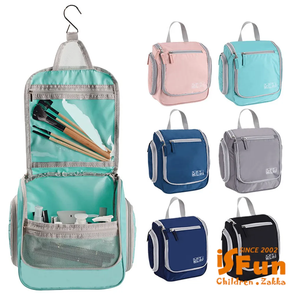 旅行防水摺疊乾濕分離洗漱包大容量化妝品收納包化妝包女 歷史價格詳細信息