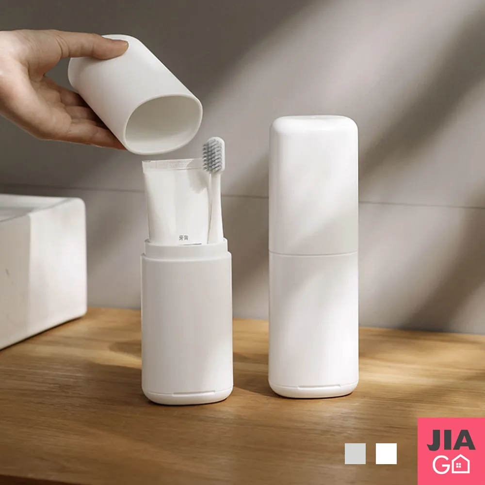 JIAGO 旅行內衣褲收納包-2入 歷史價格詳細信息