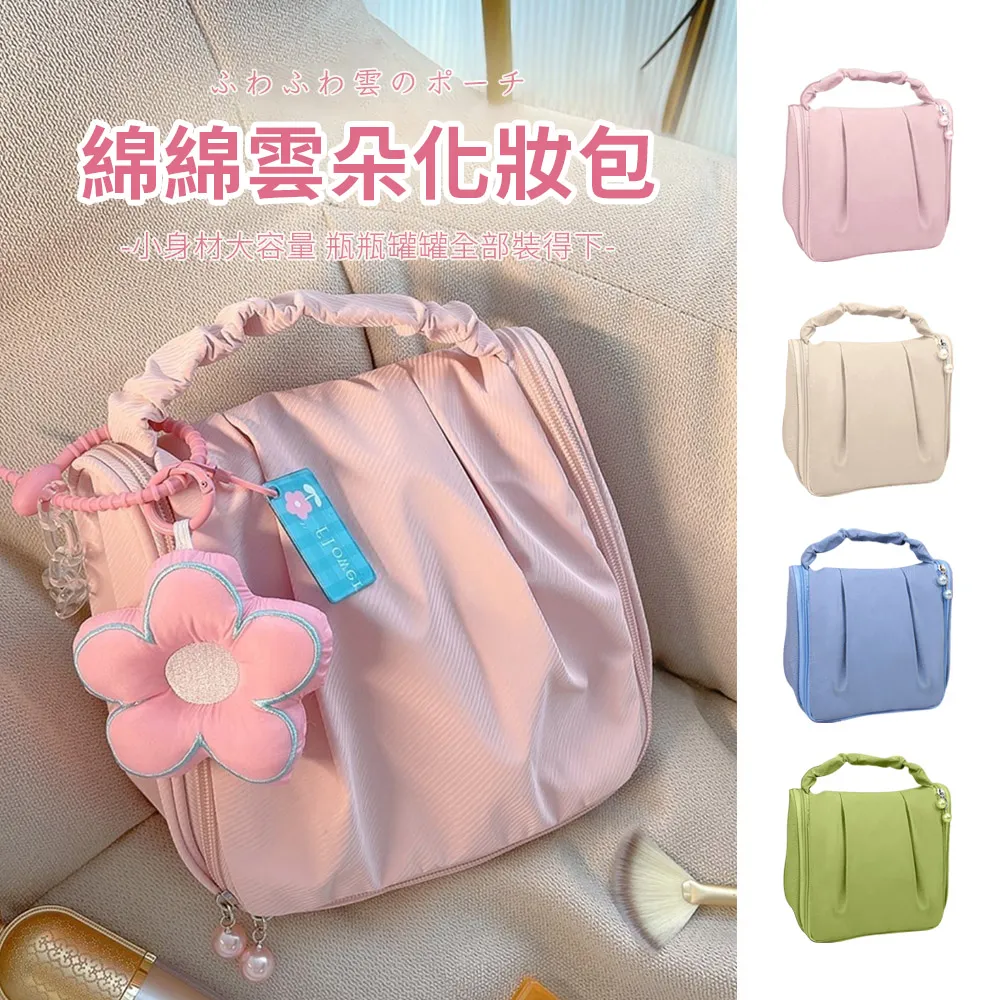 MAANGE 晴空 化妝刷12件組 彩妝刷具組 便攜化妝刷套裝 美妝工具（附收納桶） 歷史價格詳細信息